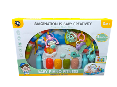 صورة مفرش مع الألعاب أطفال 